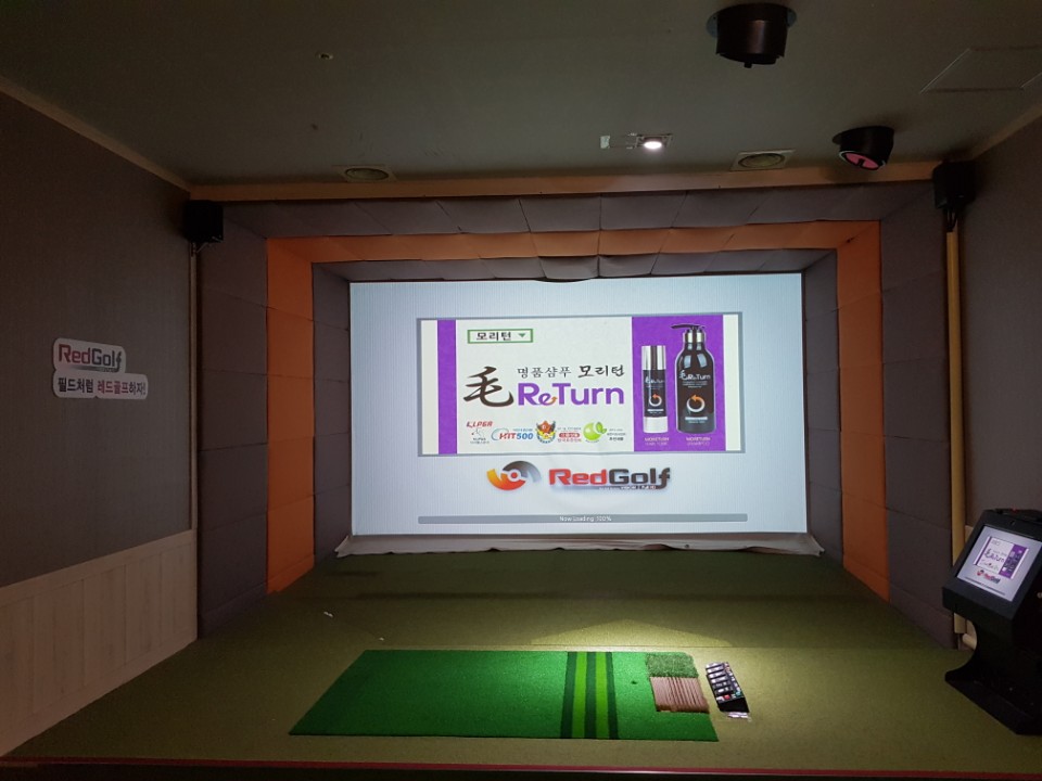 세종시 첫마을5단지